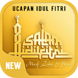 Ucapan Idul Fitri 2016 icon