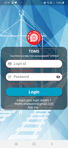 Android application TDMS screenshort