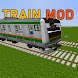 Train Mod for Minecraft PE - Androidアプリ
