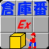 SokobanEx icon