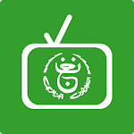 Cover Image of Download الارضية مباشر - ENTV LIVE  APK