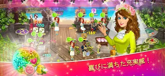 Game screenshot Wedding Salon 2 - ウェディングサロン2 mod apk