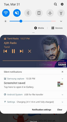 Tamil Radio Chat