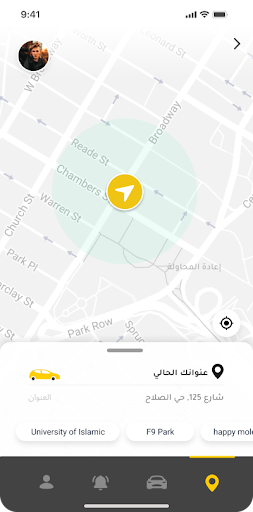 بدري  توصيل و تدريب قيادة