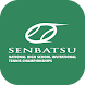 全国選抜高校テニス大会「SENBATSU」 - Androidアプリ