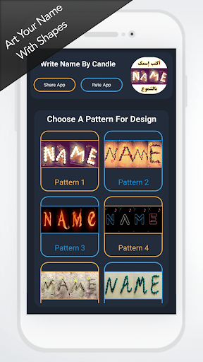 Android application Write Name By Candle, Art Name screenshort