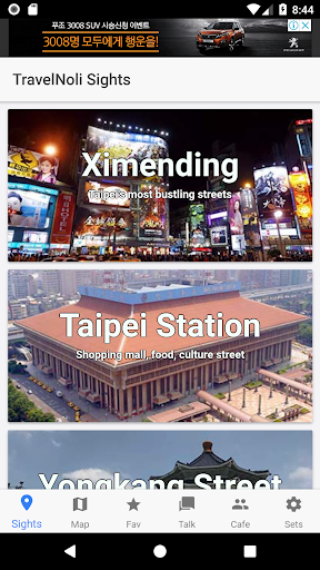 TaipeiNoli - Taipei-Taiwan Tou