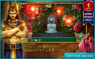 Game screenshot フェアリーテイル・ミステリーズ2：ビーンズトーク apk download