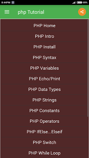 php Tutorial Screen 2