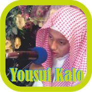 Quran Offline by Yousuf Kalo
