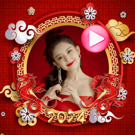 Chinese new year video 2024 logo