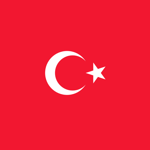 یادگیری لغات ترکی