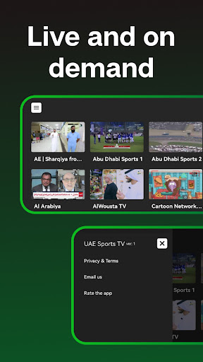 Android application UAE Sports: Live Cricket TV screenshort