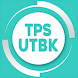 Soal TPS UTBK SBMPTN - Androidアプリ