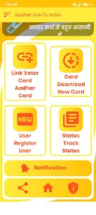 Link Aadhar Card Voter ID Tips