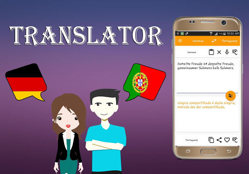 German Portuguese Translator Screen 2
