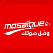 Mousaique FM  موزاييك اف ام 2020