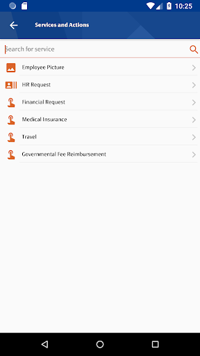 Screenshot of SAHL App for HR Services