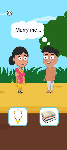 Indian Bride Screen 3