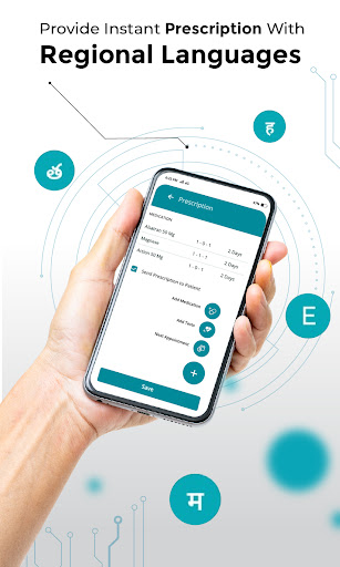 Android application Q UP Plus - App For Doctors screenshort