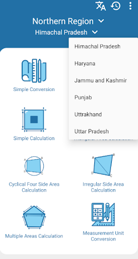 Land Area Calculator