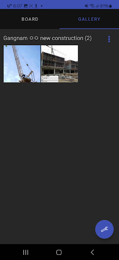 Construction photo camera Screen 2