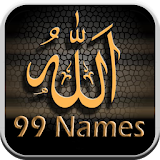 Allah 99 Names LiveWallpaper icon