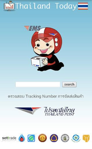 ราคาทองคำ หุ้น น้ำมัน วันนี้