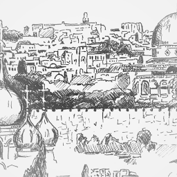صورة رمز تاريخ القدس - QOU