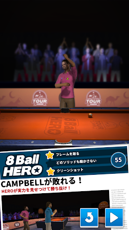 Game screenshot 8 Ball Hero mod apk
