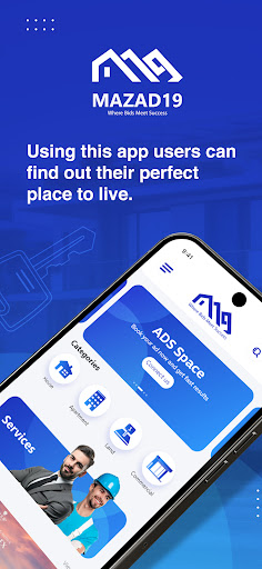 Android application Mazad19 screenshort