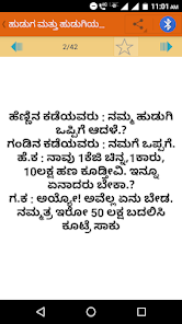 Kannada Jokes Apps on Google Play