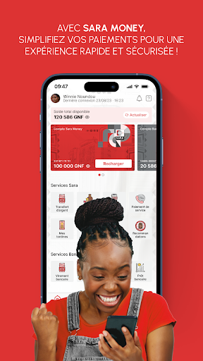 Android application SARA BY AFRILAND CAMEROON screenshort