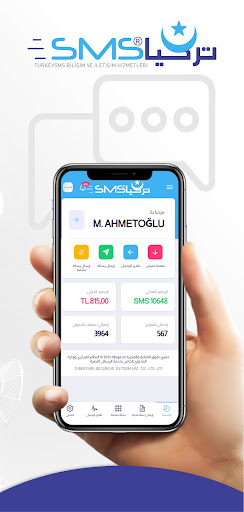 Turkey SMS Screen 3