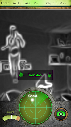 Ghost Oracle  ghost detectorのおすすめ画像1