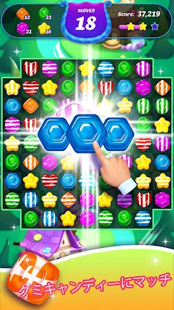 Game screenshot Gummy Candy Blast - マッチ3パズルゲーム apk download