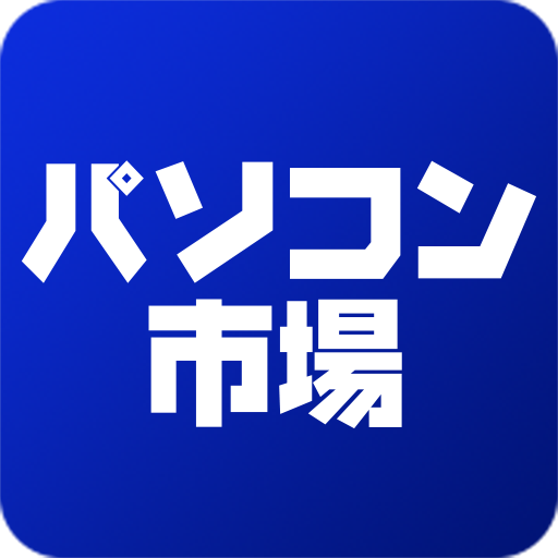 パソコン市場 logo