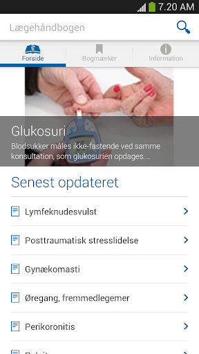 Android application Lægehåndbogen screenshort