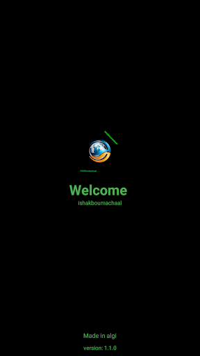 Algi lite Screen 3