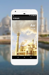 Al-Moazin Lite (Prayer Times) 4.0.1215 APK screenshots 2