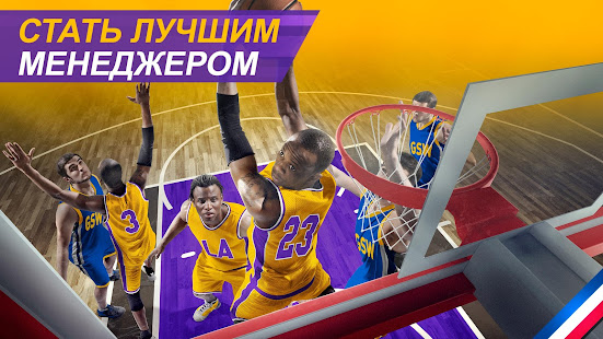 Предварительный просмотр приложения
