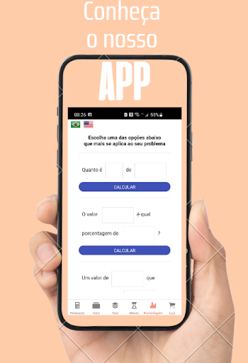 Android application Financial Simulator screenshort