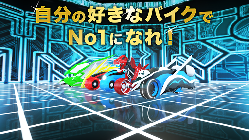 アプリのプレビュー