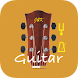 ギターチューナー - Guitar Tuner - Androidアプリ