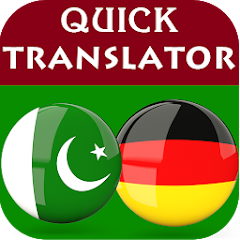 Urdu German Translator