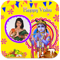 Happy Vishu Photo Frames