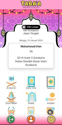 Tabaa Screen 2