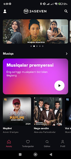 Android application 24SEVEN screenshort