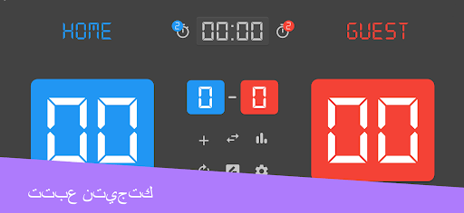 معاينة التطبيق
