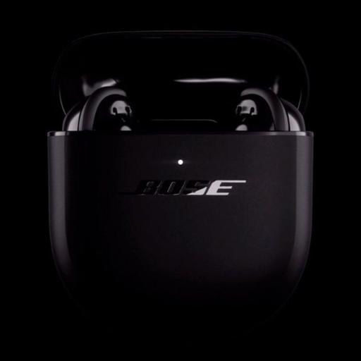 Bose QuietComfort II Guide logo
